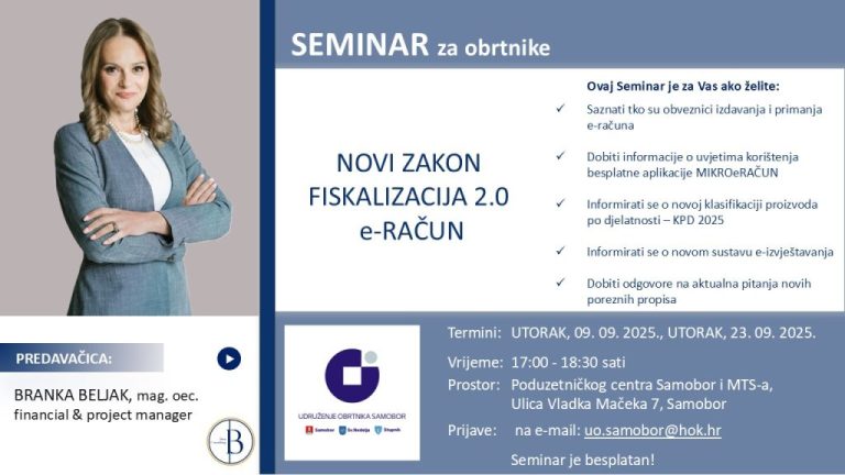 Održan seminar „Novi zakon – fiskalizacija 2.0 i e-račun”