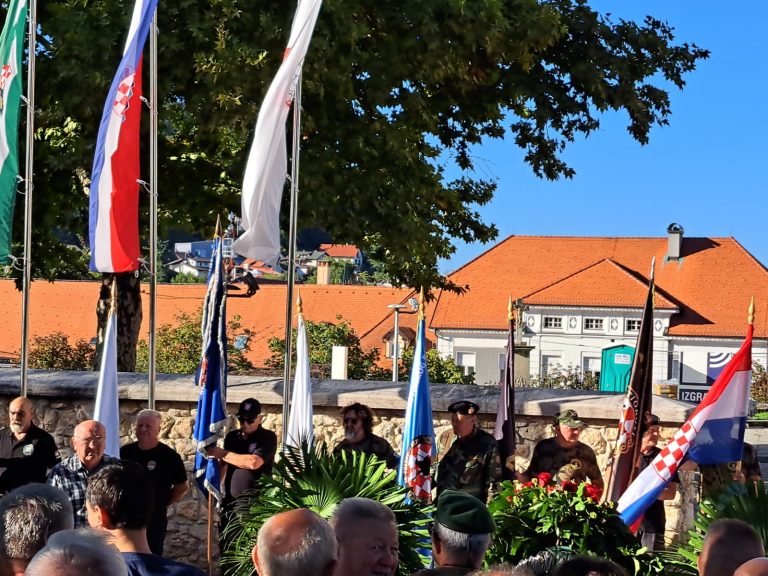 Dan branitelja grada Samobora