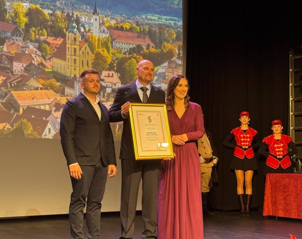 ✨🏅 Nagrada Grada Samobora 2025. 🏅✨