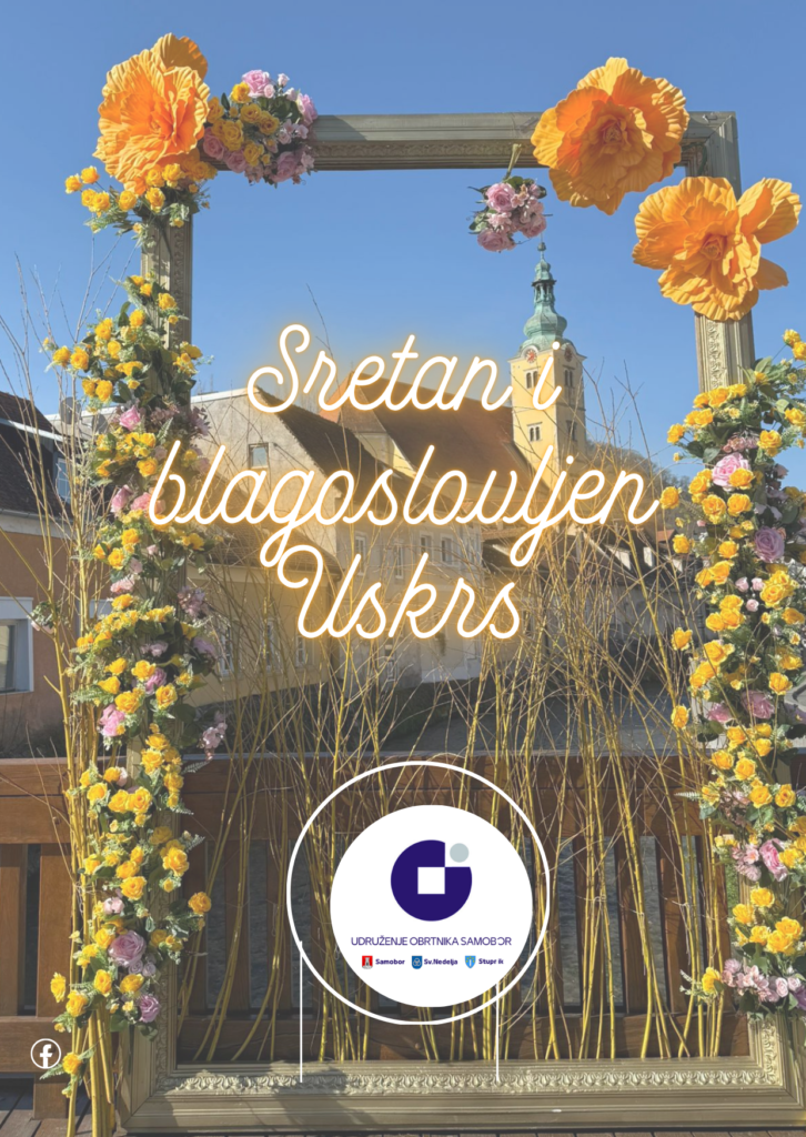 Sretan Uskrs! 🌸🐣